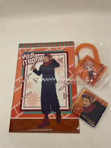 주술회전 이타도리 유우지 카라비너 캔뱃지 미니 클리어 파일