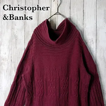 크리스토퍼 & 뱅크스 케이블 니트 버건디 드레이프감 올드