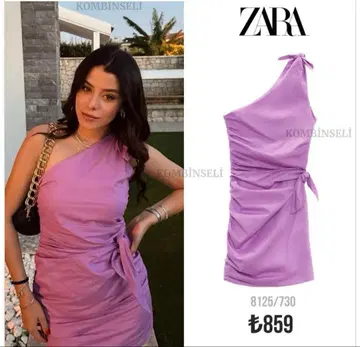 ZARA 퍼플 원숄더 미니 드레스