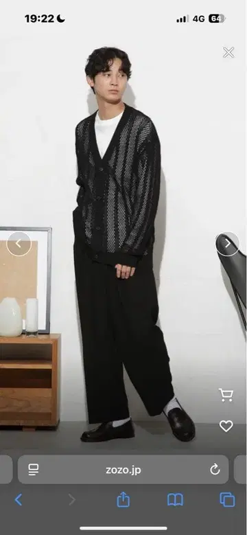 새상품급 NANO universe 시스루 짜임 와이드 가디건