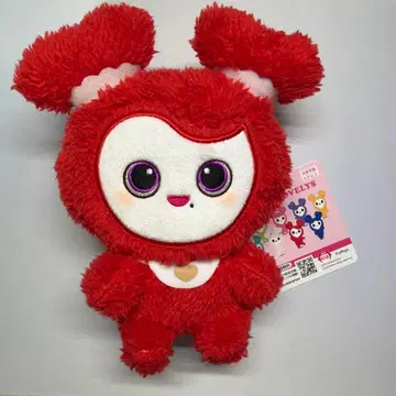 TWICE GiGO 복슬복슬 앉은 봉제 인형 첸브리 채영