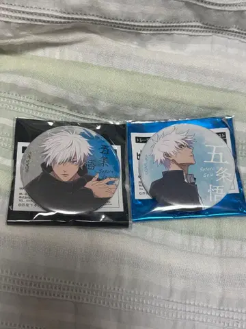 주술회전 대교류전 캔뱃지 고죠 사토루