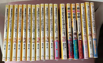 청성학원 절규학급 나기사 군을 오빠라고 부르지 않아