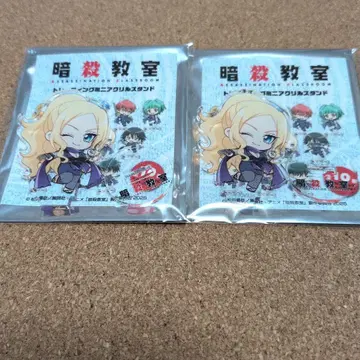 암살교실 트레이딩 미니 아크릴 스탠드 이리나 옐라비치