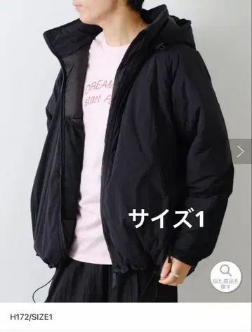 Kastane WHIMSIC USMC 패딩 자켓 (블랙)