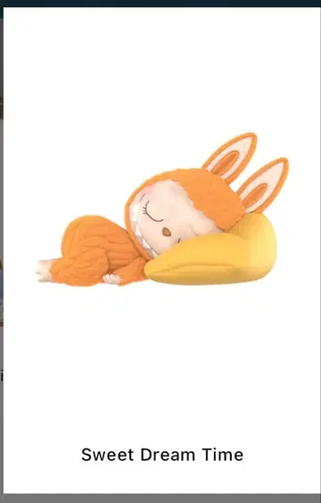 THE MONSTERS 1:00 A.M. 시리즈 러브브