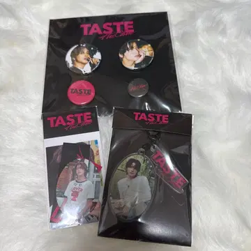 해찬 쇼케이스 굿즈