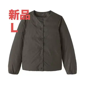 무인양품 경량 다운 포켓터블 노카라 자켓 여성 L 다크 브라운