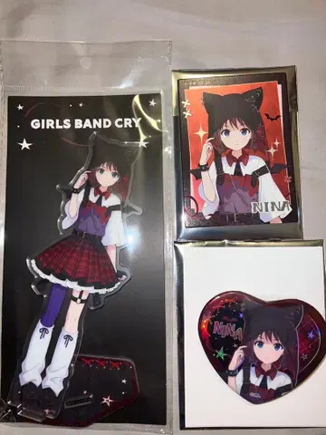 걸즈 밴드 클라이 할로윈 중국 한정판 이세리 니나 3종 세트