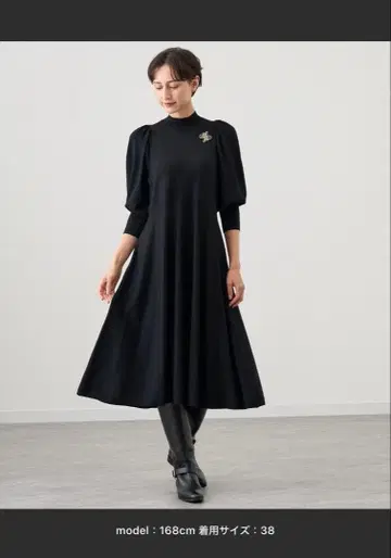 아나이 니트 원피스 36 블랙 새상품급