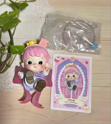 팝마트 Celebrating the Moment 15th