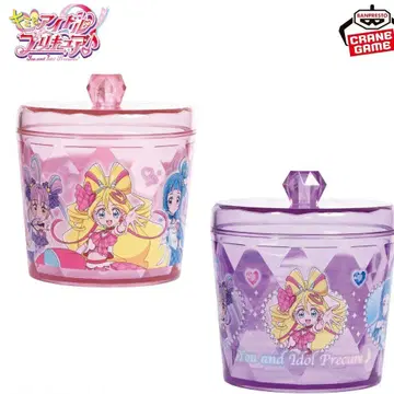 너와 아이돌 프리큐어 키라키라 캐니스터 2개 세트