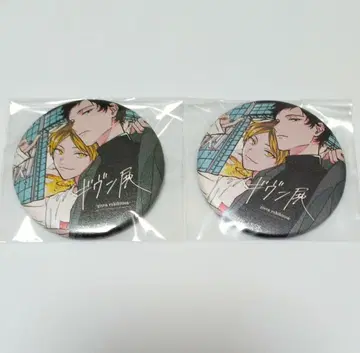 기븐전 캐릭터 배지 컬렉션 히이라기 히로미