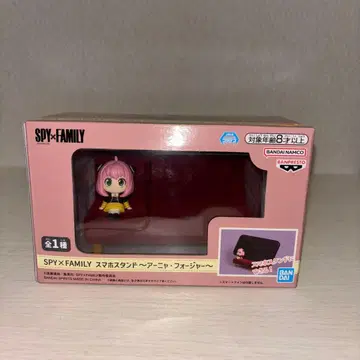 SPY x FAMILY 스마트폰 스탠드 아냐 포저