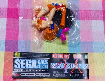 [ 즉시 구매 ] 스페이스 채널 5 우라라 오렌지 피규어