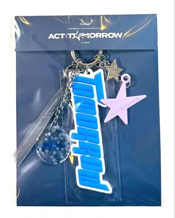 TXT ACT TOMORROW 키링 키링 익명 배송