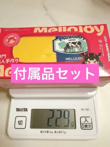 새상품 mellojoy NEW 버터 229g