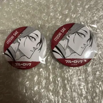 블루 록 이세탄 캔뱃지 사에