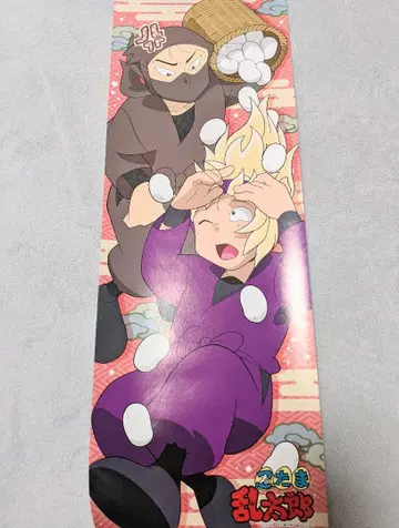 닌타마 란타로 스틱 포스터 사이토 타카마루 코사카 진나이자에몬 보통 사양