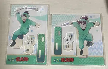 아크릴 스탠드 아사에 분지로 식만류삼랑