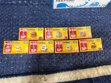 토미카 모루카 전종류 컴플리트 세트