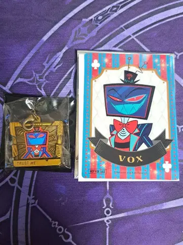 해즈빈 호텔 VOX