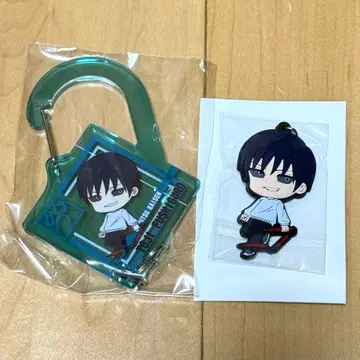 극장판 주술회전 사멸회유 카라비너 러버 키링 후시구로 진지