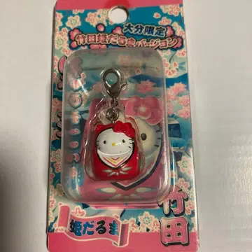 키티 오이타 한정판 타케다히메 달마 버전 지퍼 마스코트