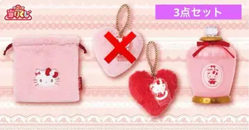 산리오 헬로키티 뽑기 복조리 백참 소품함 3종