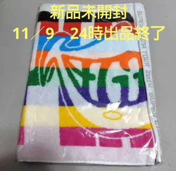 SUPER EIGHT 초 아레나 투어 2024 스포츠 타월 미개봉 새상품