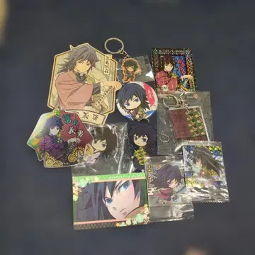 귀멸의 칼날 수주 토미오카 기유 캔 배치, 씰, 키링 외 일괄