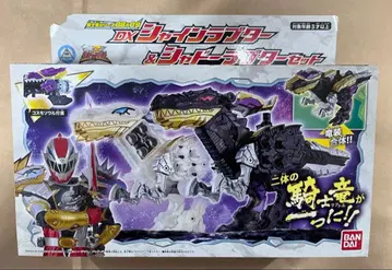 DX 샤인랩터 섀도우랩터 세트 코스모서울 류소우저