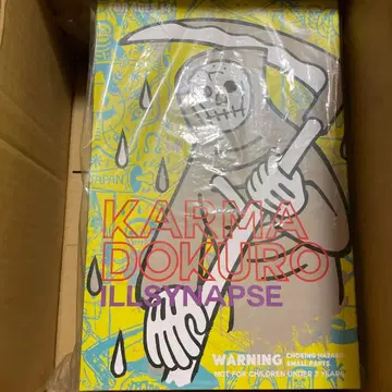 ILLSYNAPSE KARMA DOKURO  카마도쿠로