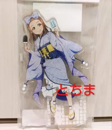 러브 라이브 선샤인 대흑탕 아크릴 스탠드 쿠니키다 하나마루