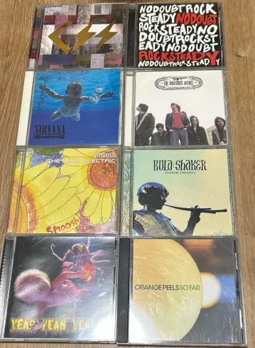 서양 POP CD 8 세트