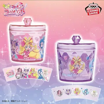 너와 아이돌 프리큐어 키라키라 캐니스터 2개 세트