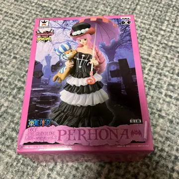 페로나 DXF 더 그라인들린트 레이디-스페셜