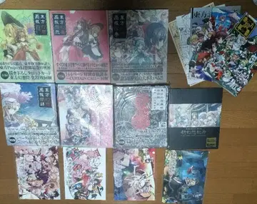 동방Project 동방환상화보 전 7권 컴플리트 세트 덤 포함