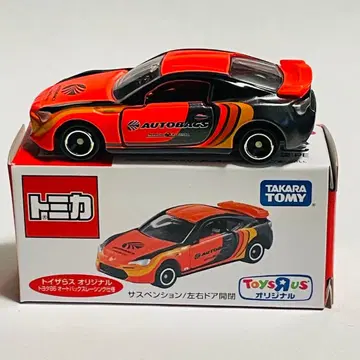 토미카 도요타 86 ARTA 오토백스 사양 토이저러스 오리지널
