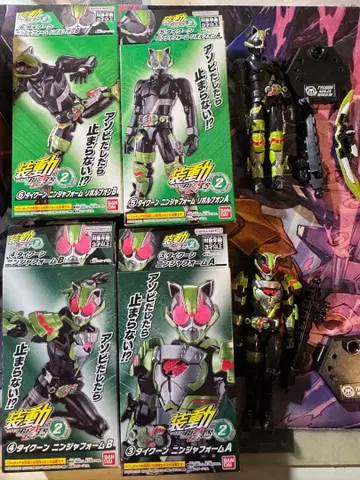 소아도 가면라이더 기츠 가면라이더 타이쿤 2체 세트