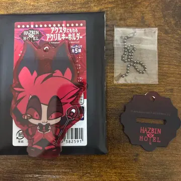 해즈빈 호텔 아크릴 키링 알래스터