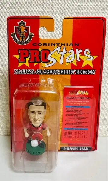 CORINTHIAN PRO Stars 나고야 그램퍼스 에이트 에디션