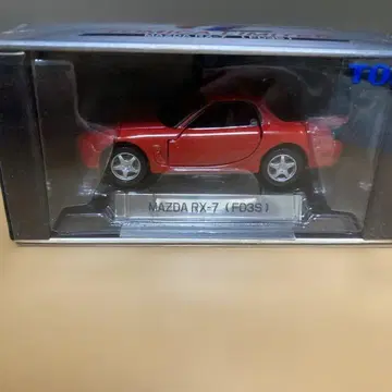 토미카 리미티드 0017 MAZDA RX-7(FD3S)
