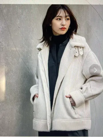 Munich 보아 자켓