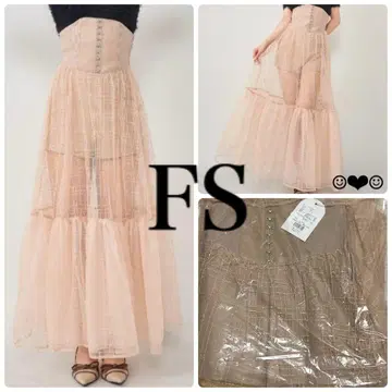 Darich 코르셋 스팽글 샤샤 스커트 베이지 FS