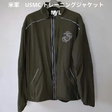 미군 USMC 트레이닝 자켓 고품질