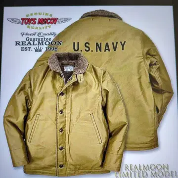 TOYS McCOY N-1 TMJ2343