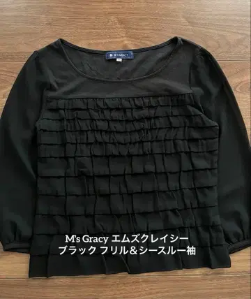 M's Gracy 블랙 프릴 시스루 소매 상의