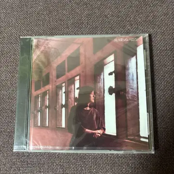 쿠보타 사키 CD [ 모르는 사람도 아닌 ] 미개봉 새상품