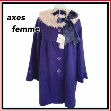 [ 미사용 새상품 ] 엑시즈팜 인조 모피 티펫 포함 코트 롱 코트